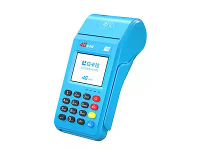 下谷坪土家族乡拉卡拉传统大POS机